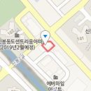 해오름치과의원 이미지