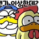 칠성막국수 이미지