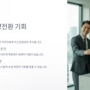 장성사창시장