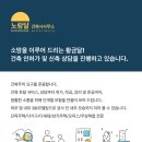 바드건축사사무소 이미지
