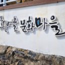 M동전노래연습장 이미지