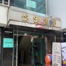 톡투필라테스 | 톡투필라테스 | 신사역 필라테스