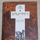도서출판서경