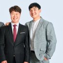 삼백육십오 이미지