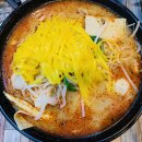 마라당 이미지