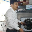 정민세탁소