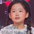 이수연 이미지