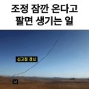 비엔씨코퍼레이션 이미지