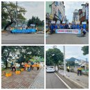 대교동 주민센터 이미지