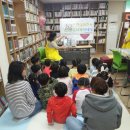 당산1동공립작은도서관 이미지