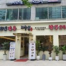 용산-258 이미지