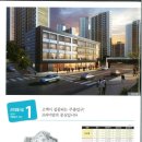 (주)자이마트 네이버블로그