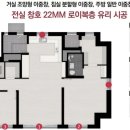 스카이휘트니스골프연습장 이미지