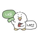 선베이크드(sunbaked) 이미지