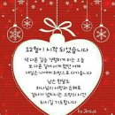 2014 갑오년을 보내면서~ 이미지