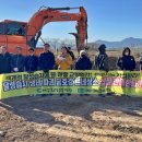 금호강1 이미지