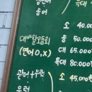 소망수산 네이버블로그
