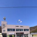 숙성1리마을회관 네이버블로그