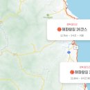 울진군기성면보건지소 이미지