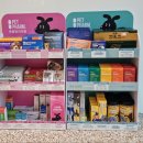 아프지마약국 이미지