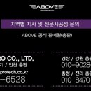 차앤차샵 이미지