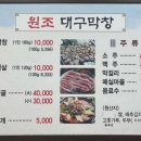 석전동180 이미지