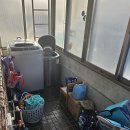 반지어울림운동장