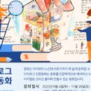 더타이어샵정림점 이미지