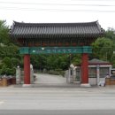 영석고등학교 네이버블로그