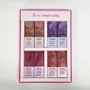 아미푸드 이미지