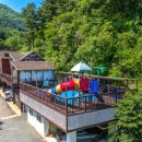 채록지펜션 이미지