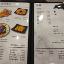 명태한상 이미지
