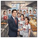 모범닭집 | 김재곤 회장 성공 비밀: 가마치통닭 상생 경영과 1천억 기부 철학