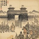 나라(214) 이미지