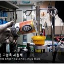 경남카센타 이미지