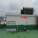 완산-61 이미지