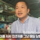 형진농장 네이버블로그