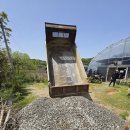 정우골재 이미지