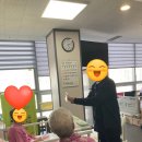 뉴경대요양병원 이미지