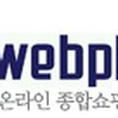 (주)헤븐스카이 이미지