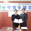 (주)더큐브에스