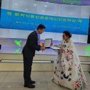 김성제 소방관님, 시인님 진심으로 축하드립니다- 출처 대한민국보훈방송 이미지