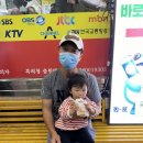 유주통닭