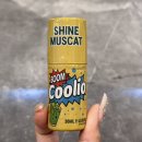 더달달한오후 | 붐 쿨리오 샤인 머스캣 액상 달달한 과일멘솔 입호흡 액상 후기!!