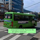 동래역2번출구약국 네이버블로그
