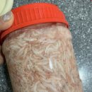 임자 전장포 새우젓토굴 이미지