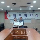 세종창의인성교육원 이미지