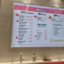 왕관휴게소