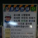 성곡천 이미지