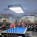 스카치당구장 이미지